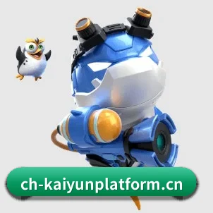 公司成立
