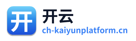 开云